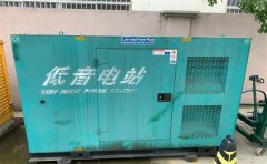 宝丰通州四建大波纹箱定制案例